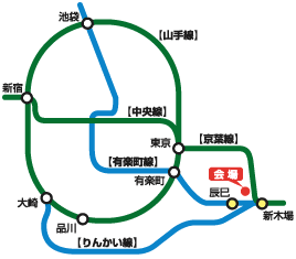 ANZX
