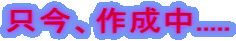 A쐬.....