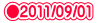 2011/09/01